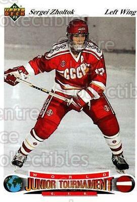 Sergei Zholtok #20