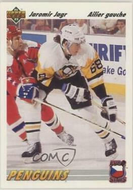 Jaromir Jagr [French] #E6