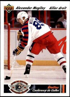 Alexander Mogilny #618