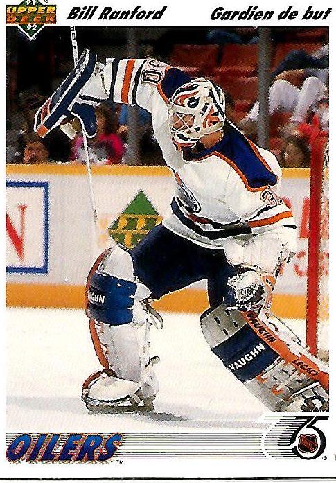 Bill Ranford #117