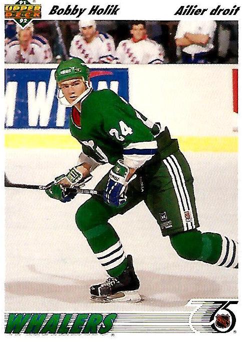 Bobby Holik #233