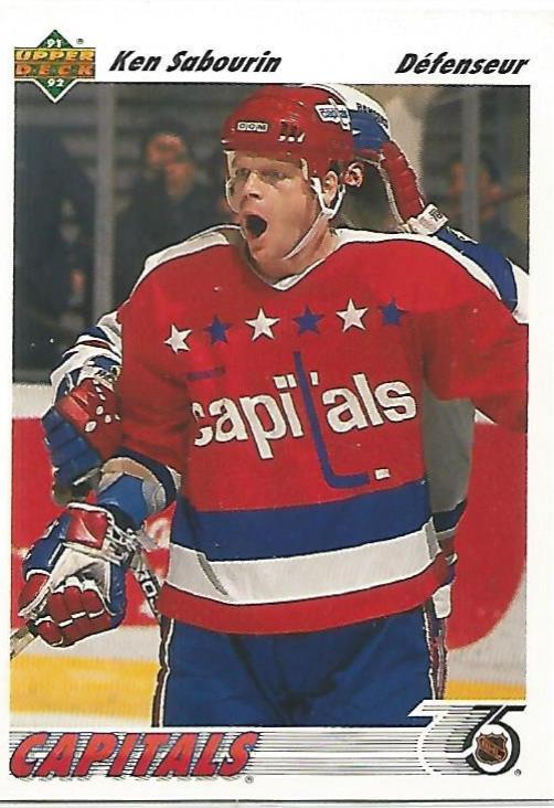 Ken Sabourin #417