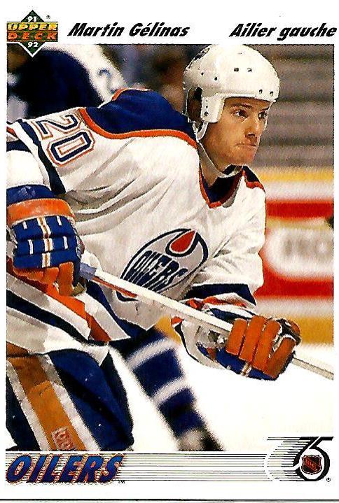 Martin Gelinas #266