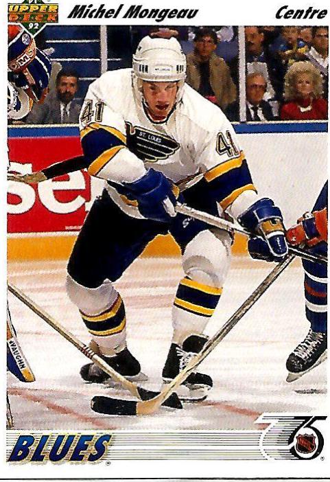 Michel Mongeau #213