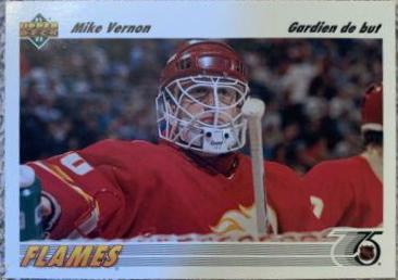 Mike Vernon #163