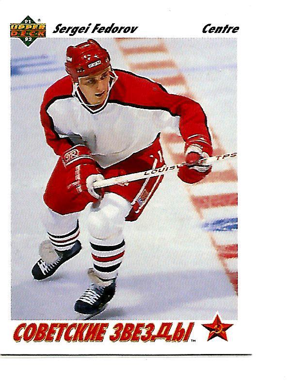 Sergei Fedorov #6