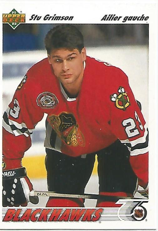 Stu Grimson #416