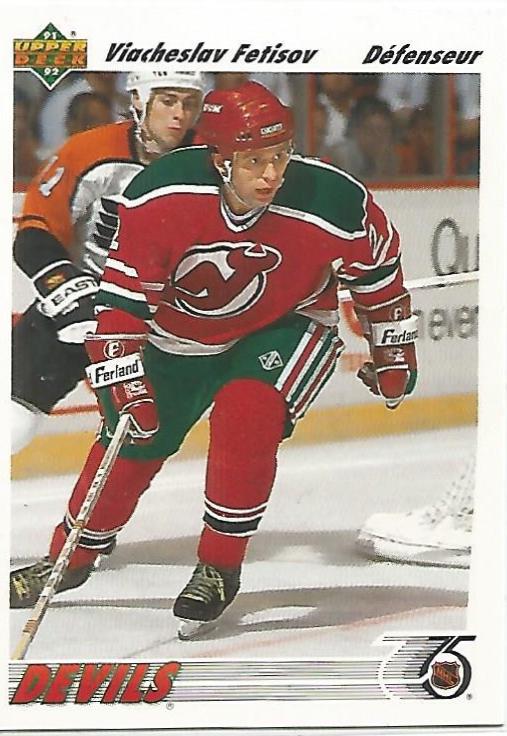 Viacheslav Fetisov #410