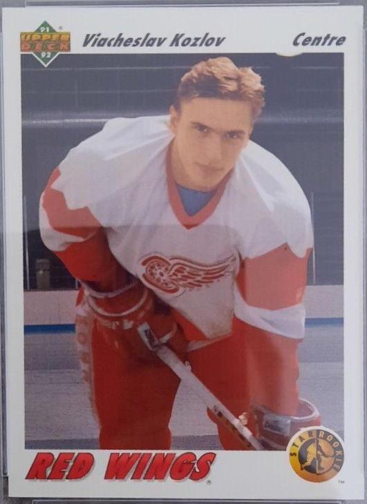 Viacheslav Kozlov #462