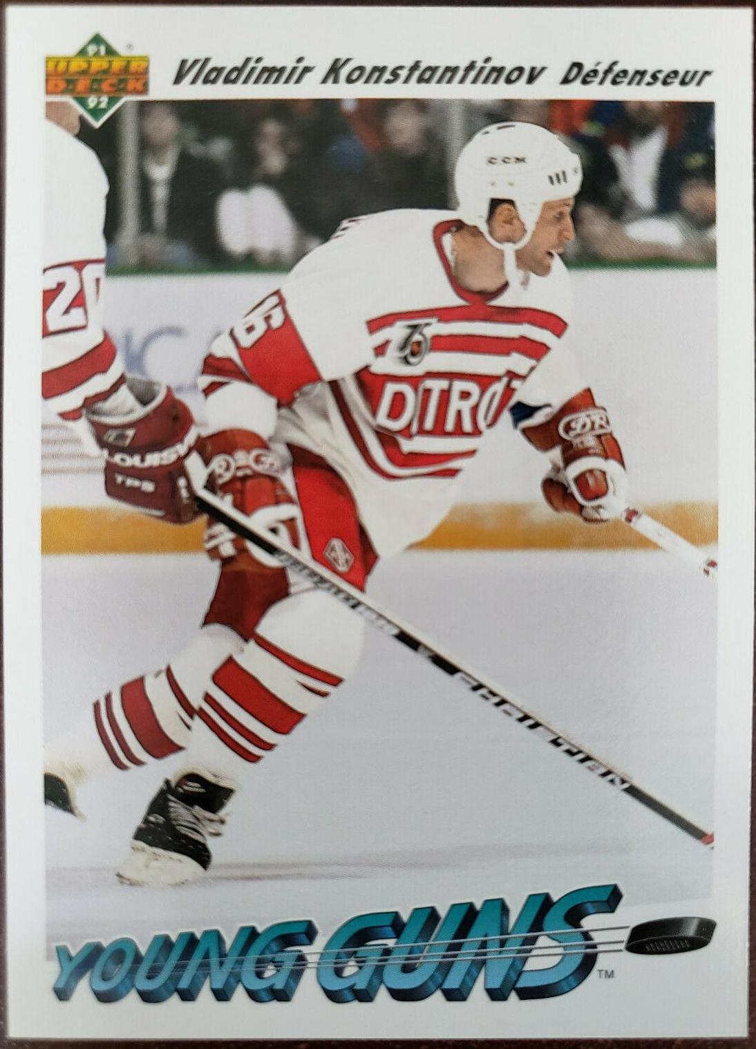 Vladimir Konstantinov #594
