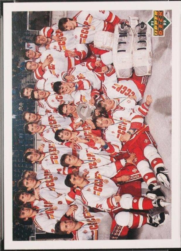 World Jr. Checklist #649