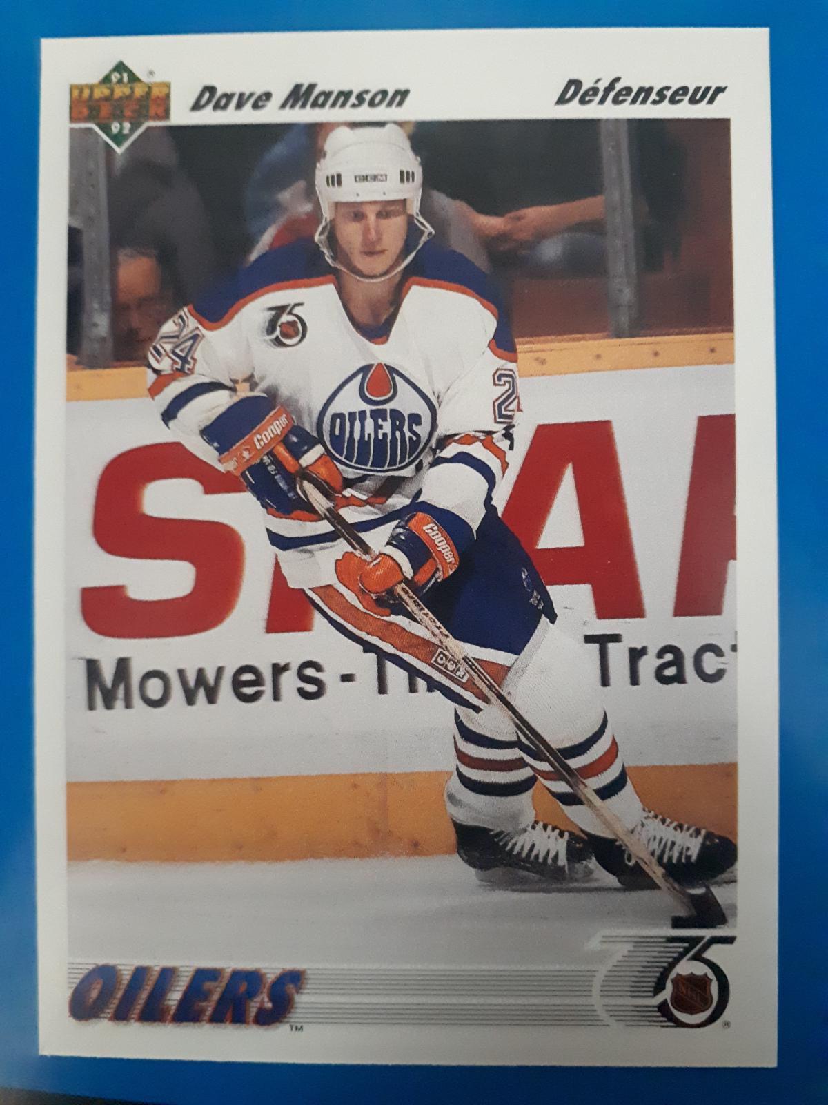 dave manson #548