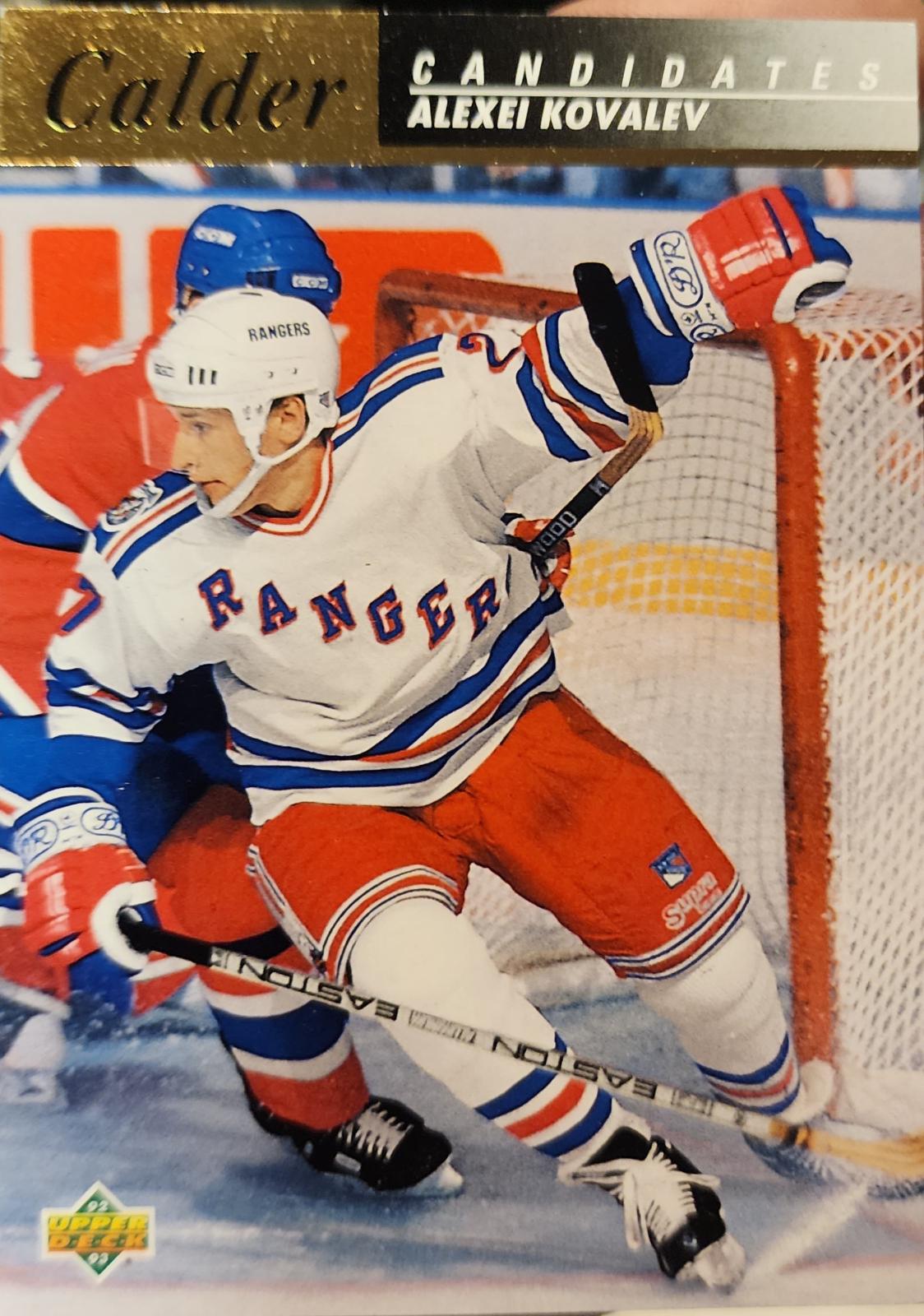 Alexei kovalev #Cc11