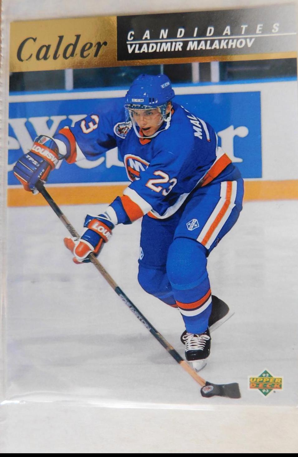 Vladimir Malakhov #CC12