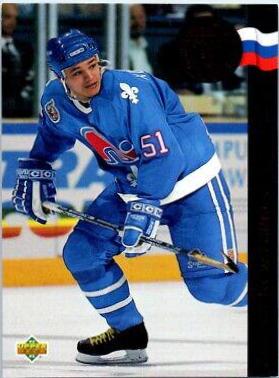 Andrei Kovalenko #ER14