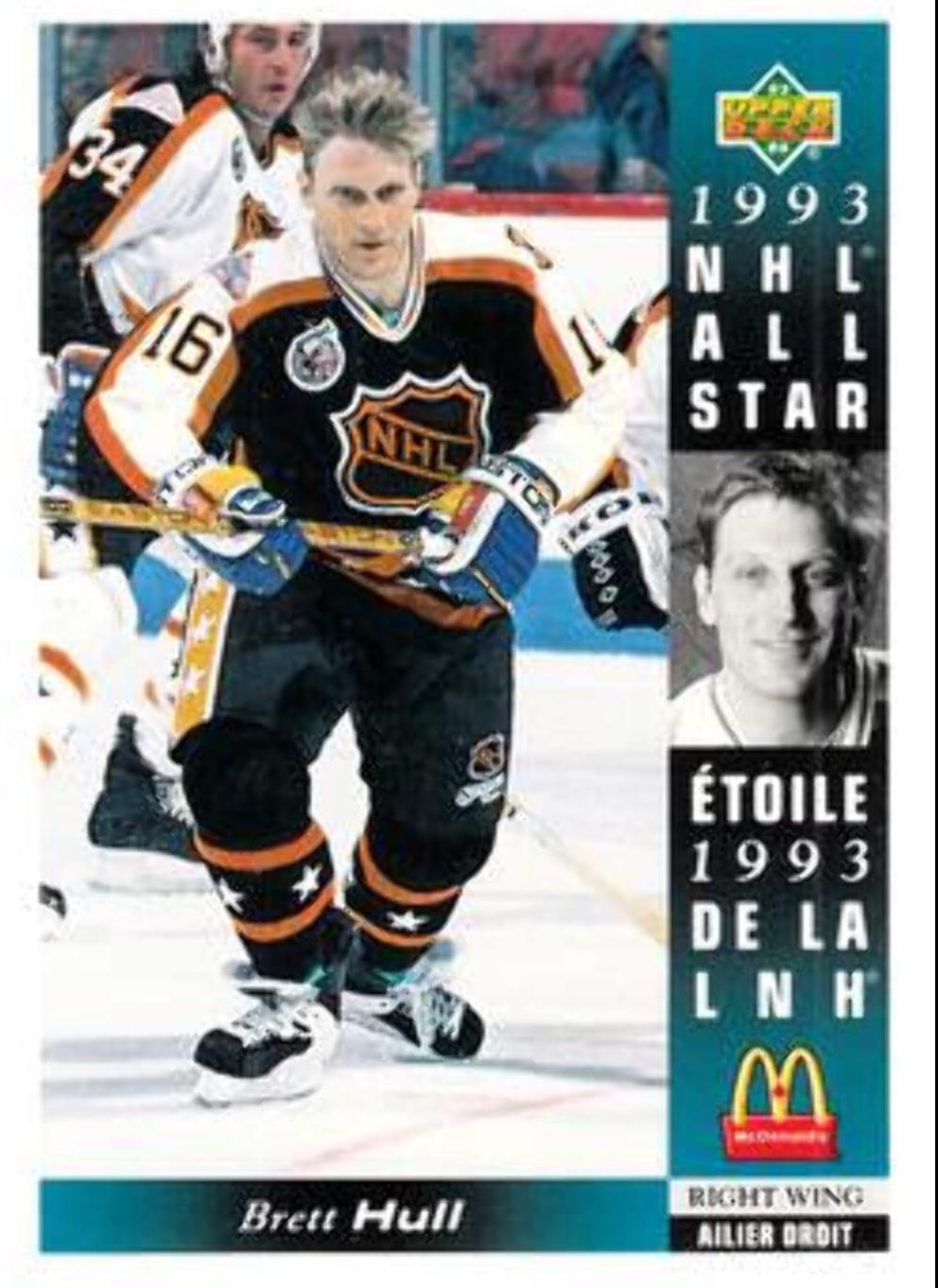 Brett Hull #McD-07
