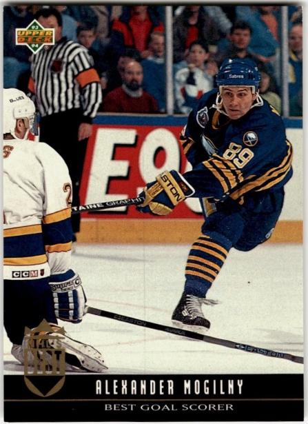 Alexander Mogilny #HB1