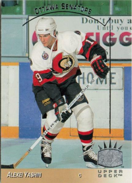 Alexei Yashin #112