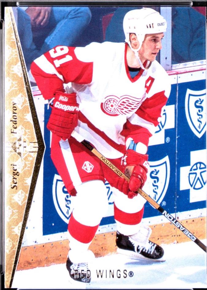 Sergei Fedorov #33