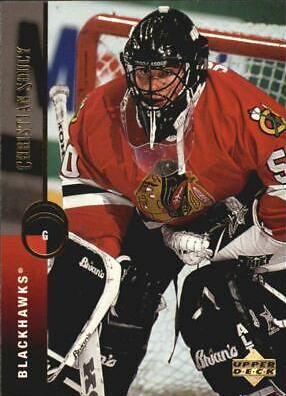 Christian Soucy #223