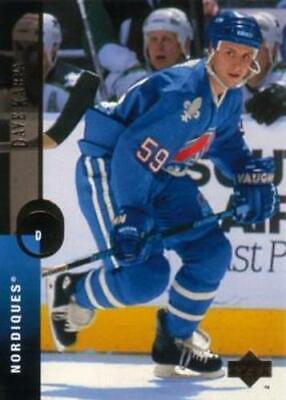 Dave Karpa #41