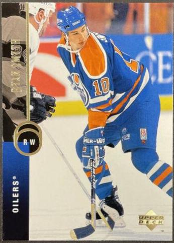 Ryan Smyth #443