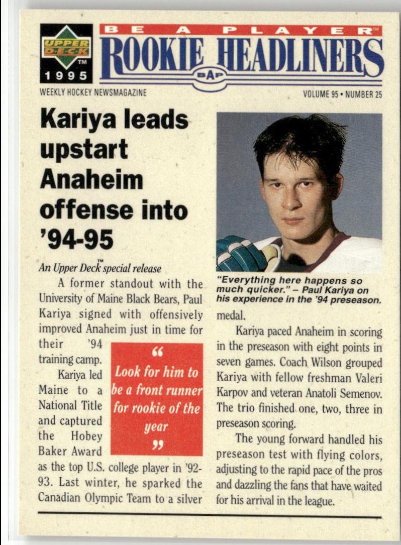 Paul Kariya #R151