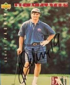 Alexi Yashin #150