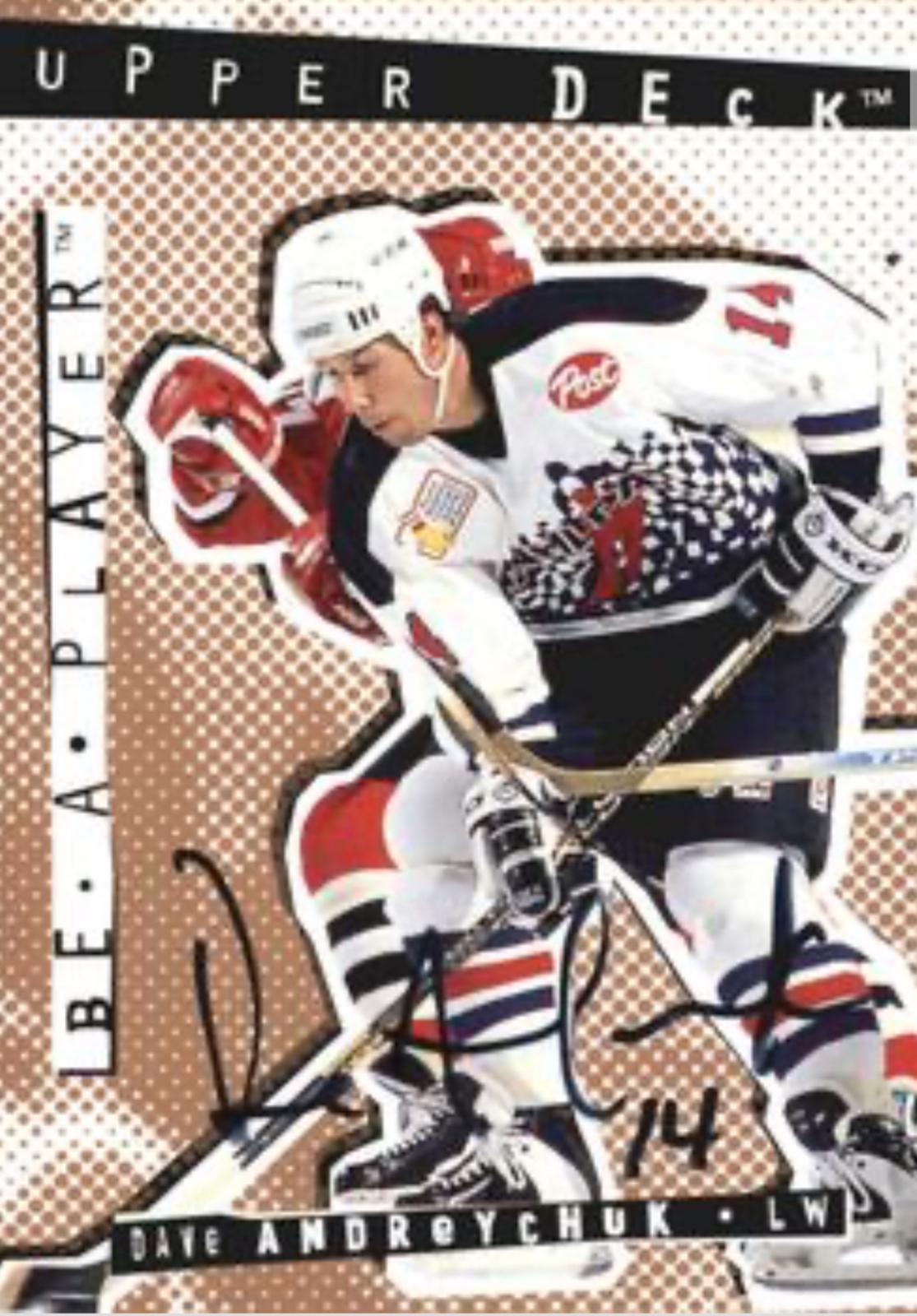 Dave Andreychuk #52