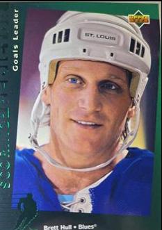 Brett Hull #R2
