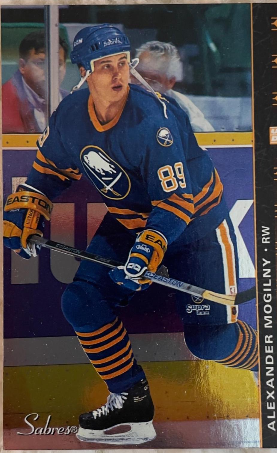 Alexander Mogilny #SP-10