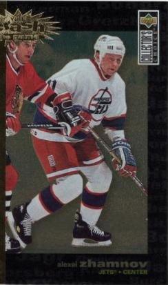 Alexei Zhamnov [Bonus Gold] #C8