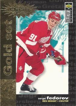 Sergei Fedorov [Gold Set] #C2