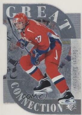 Sergei Samsonov #GC2