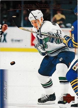 Andrei Nikolishin #55