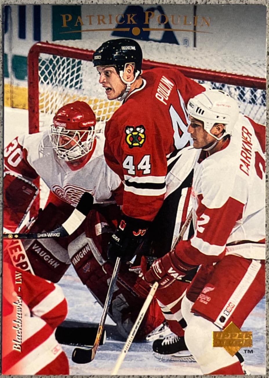 Patrick Poulin #208