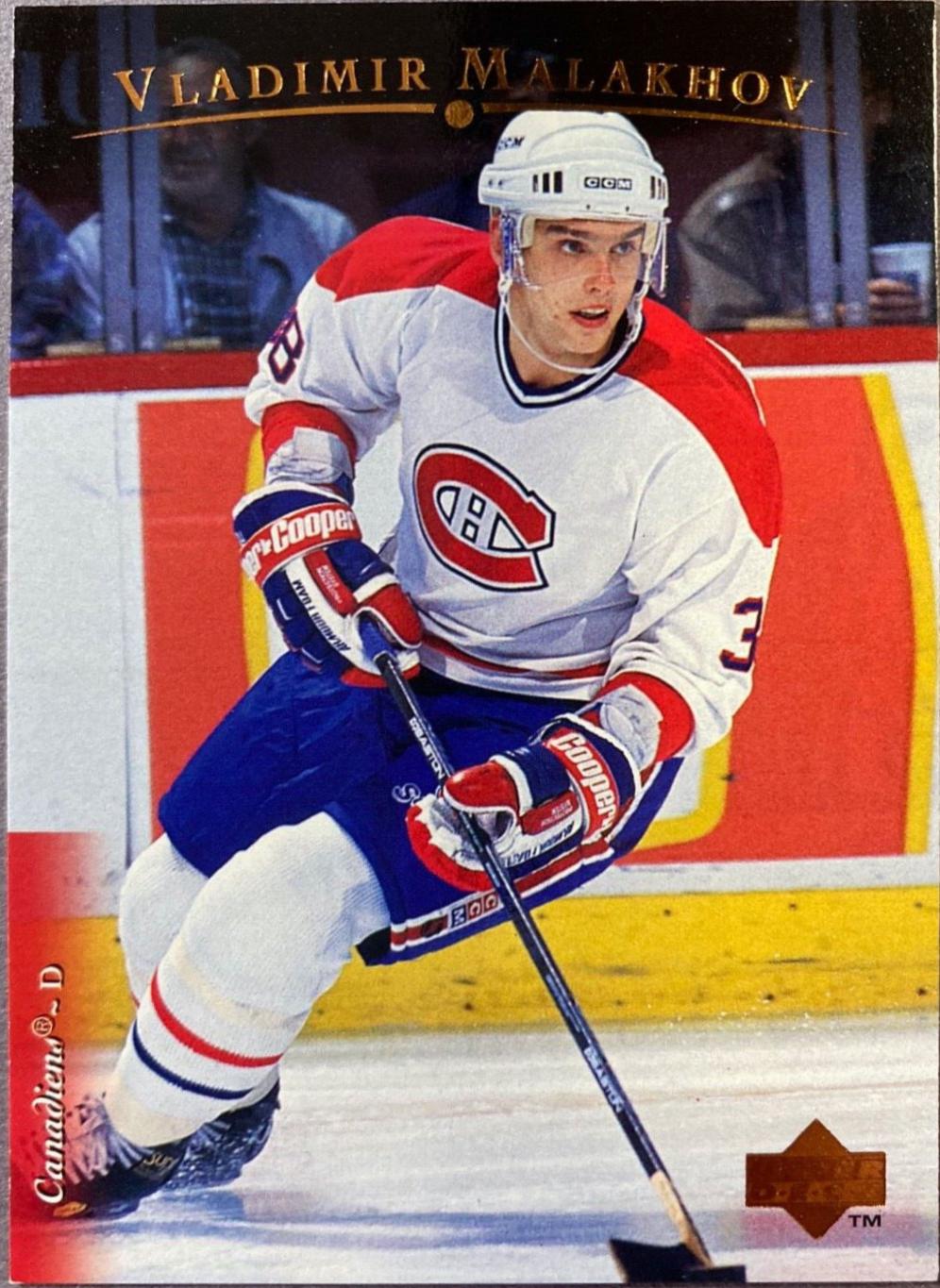 Vladimir Malakhov #466