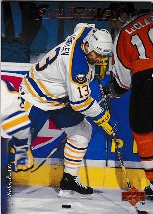 Yuri Khmylev #27