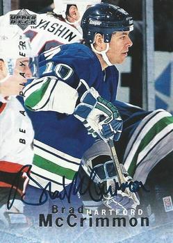 Brad McCrimmon #S51