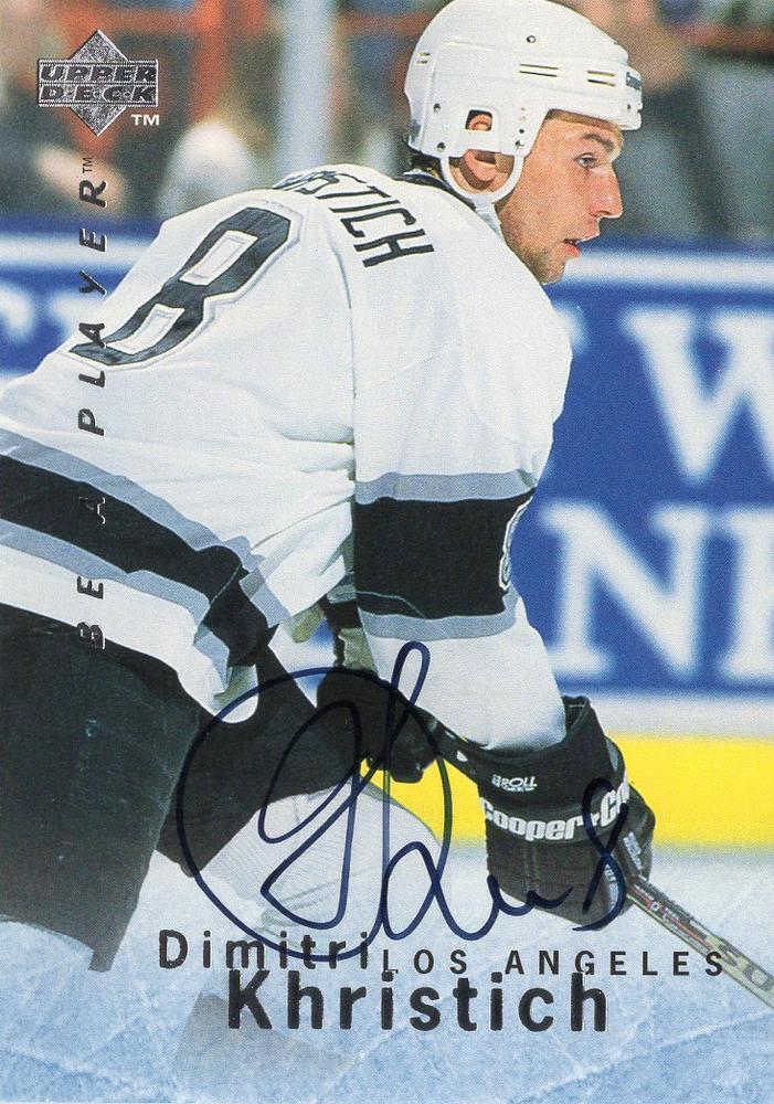 Dimitri Khristich #S36