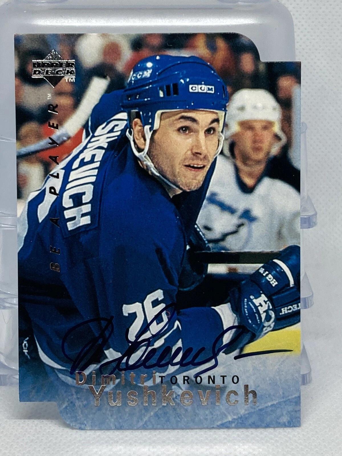 Dimitri Yushkevich [Die Cut] #S7