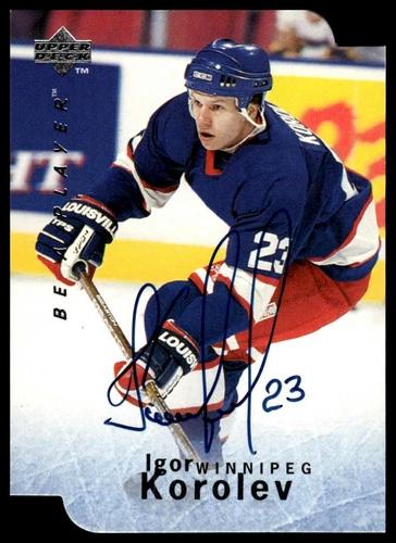 Igor Korolev [Die Cut] #S135