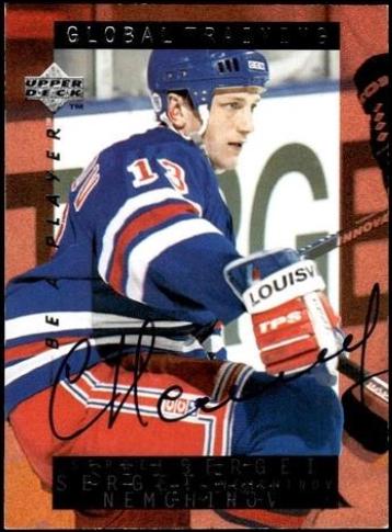 Sergei Nemchinov #S209
