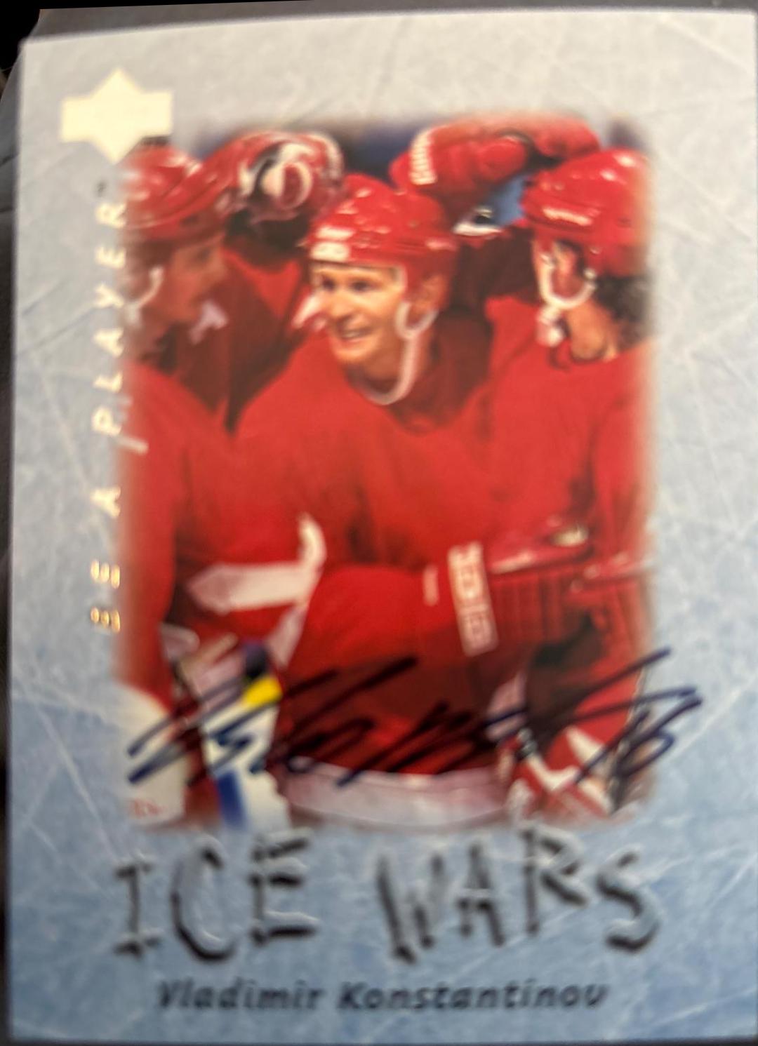 Vladimir Konstantinov #S216