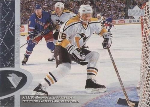 Dmitri Mironov #138