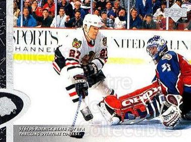 Jeremy Roenick #35