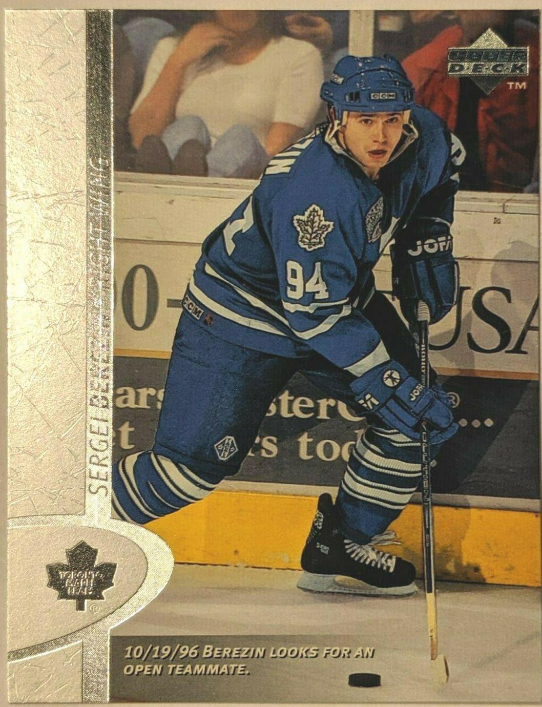 Sergei Berezin #346