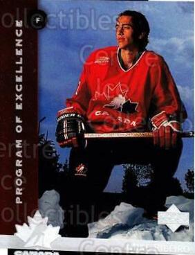 Mike Ribeiro #417