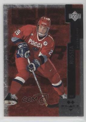 Maxim Afinogenov [Double] #43
