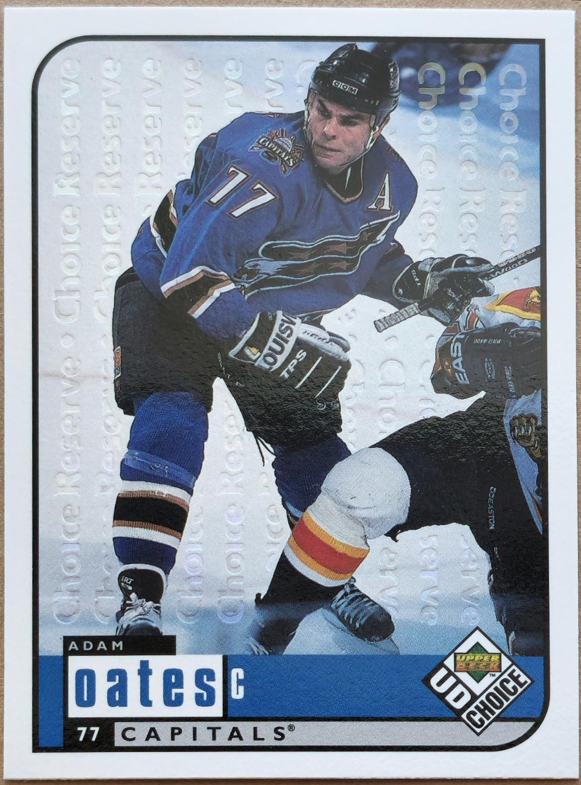 Adam Oates [Reserve] #217